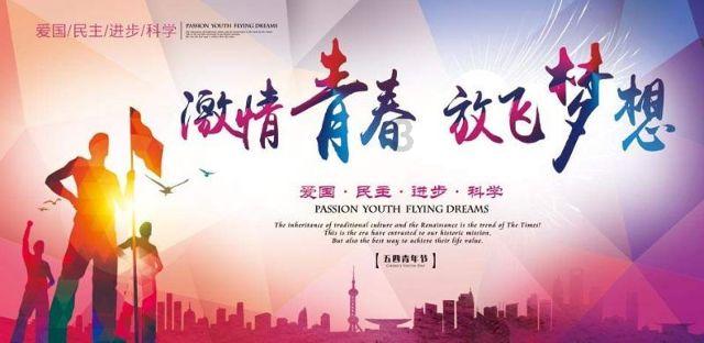 西红柿有哪些特殊的做法？游戏画面